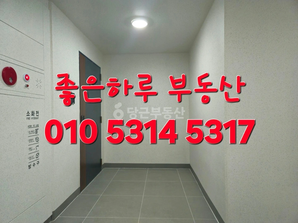 경상북도 포항시 북구 득량동 아파트 사진 1