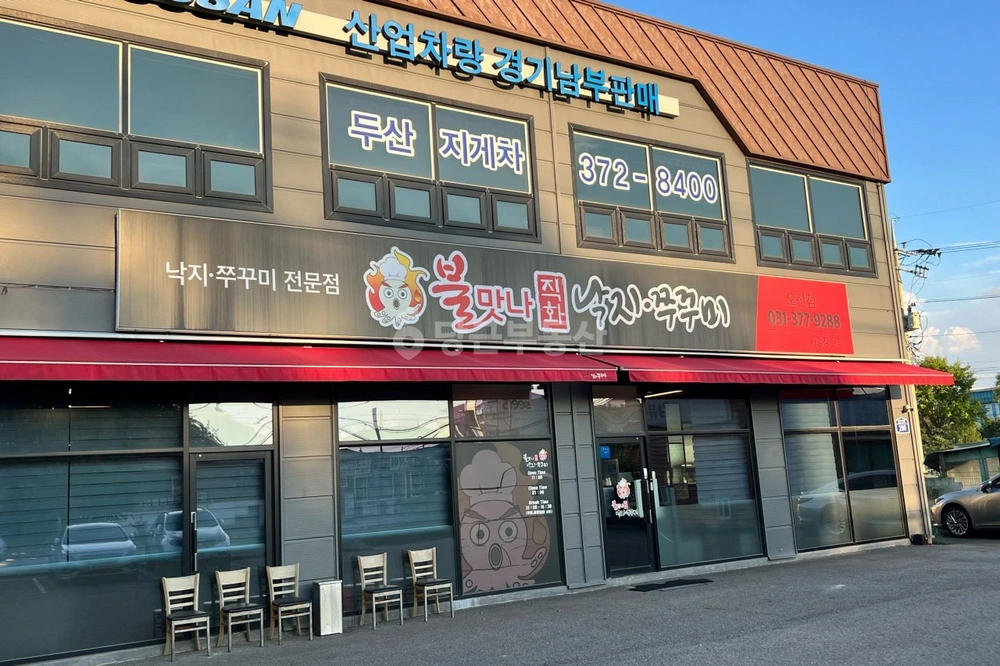 경기도 오산시 갈곶동 상가 사진 1