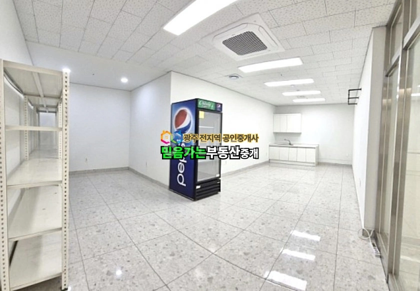 전남광주통합특별시 광산구 우산동 상가 사진 1