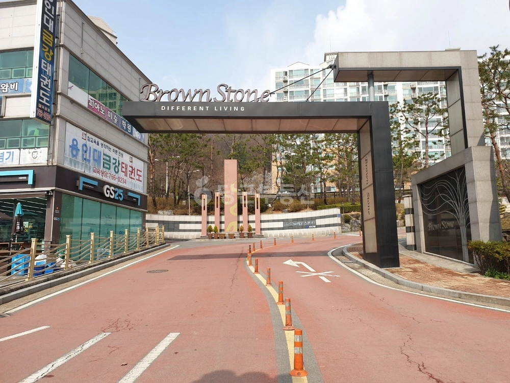 경기도 광주시 송정동 아파트 사진 1