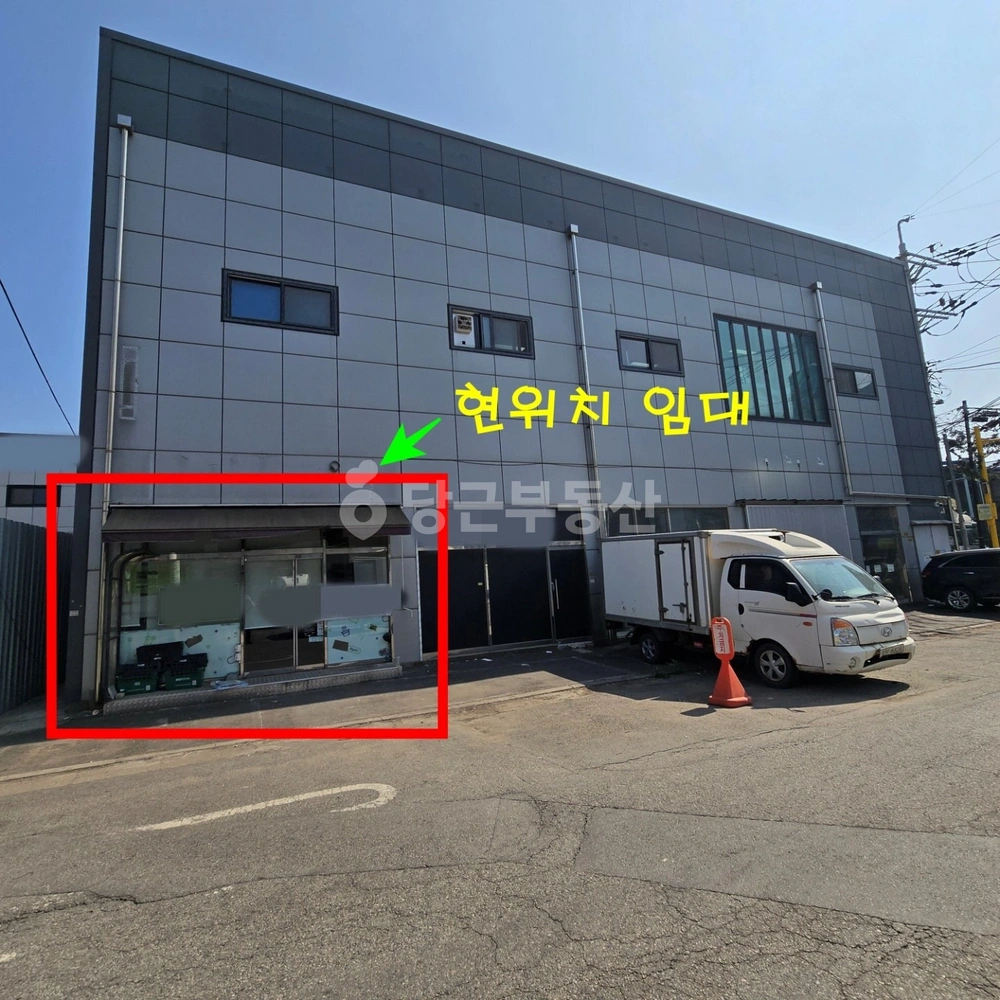 인천광역시 서해구 석남동 상가 사진 1
