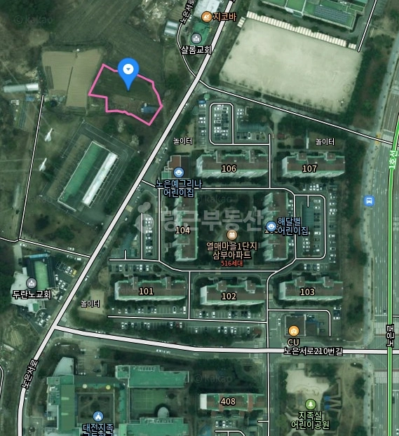 대전광역시 유성구 지족동 토지 사진 1
