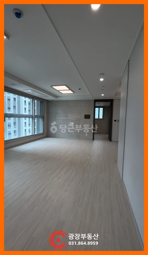 경기도 양주시 덕계동 아파트 사진 1