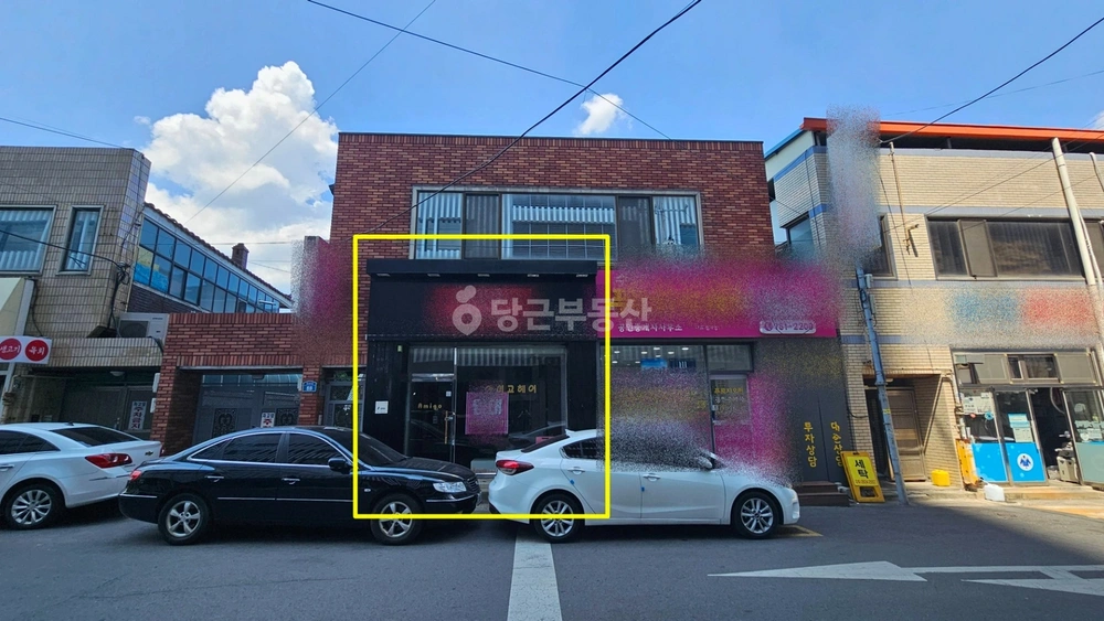 대구광역시 수성구 두산동 상가 사진 1