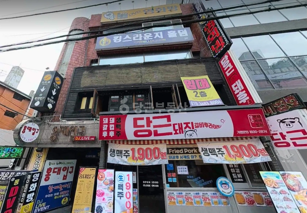 대구광역시 중구 삼덕동1가 상가 사진 1
