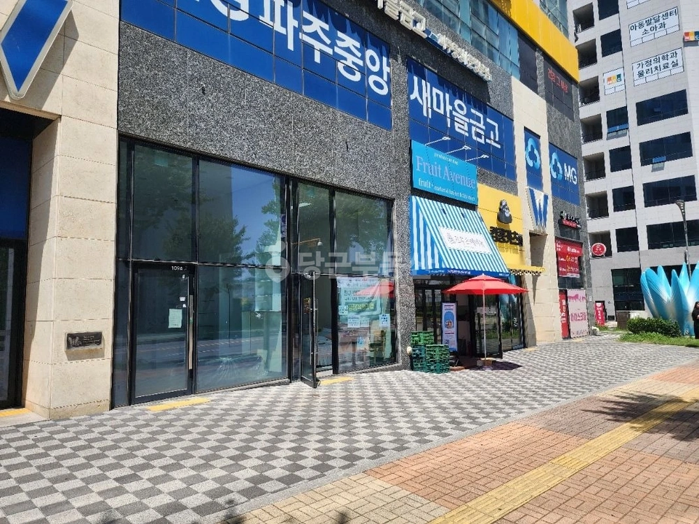 경기도 파주시 와동동 상가 사진 1