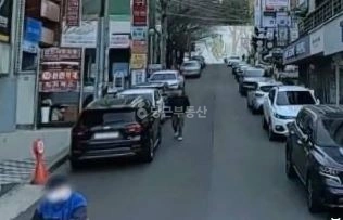 경상남도 창원시 성산구 대방동 상가 사진 1