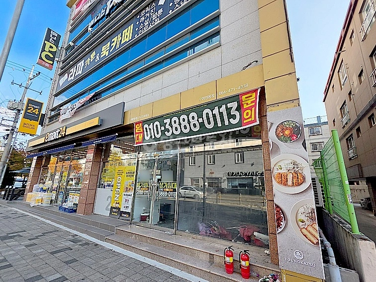 경상북도 구미시 인의동 상가 사진 1