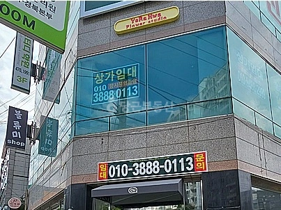 경상북도 구미시 진평동 상가 사진 1