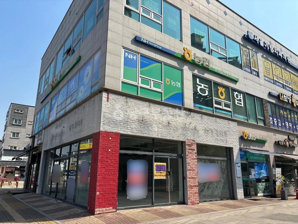 경기도 파주시 와동동 상가 사진 1
