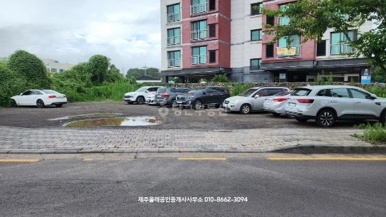제주특별자치도 서귀포시 표선면 토지 사진 1