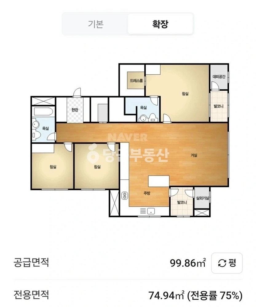 경기도 안성시 공도읍 아파트 사진 1
