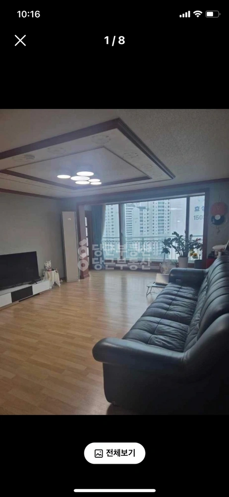 경기도 고양시 일산서구 탄현동 아파트 사진 1