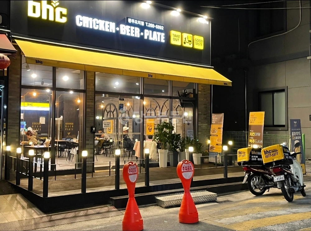 전남광주통합특별시 북구 오치동 상가 사진 1