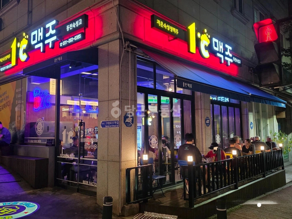 경기도 용인시 수지구 동천동 상가 사진 1