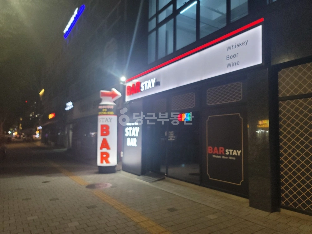 서울특별시 마포구 성산동 상가 사진 1