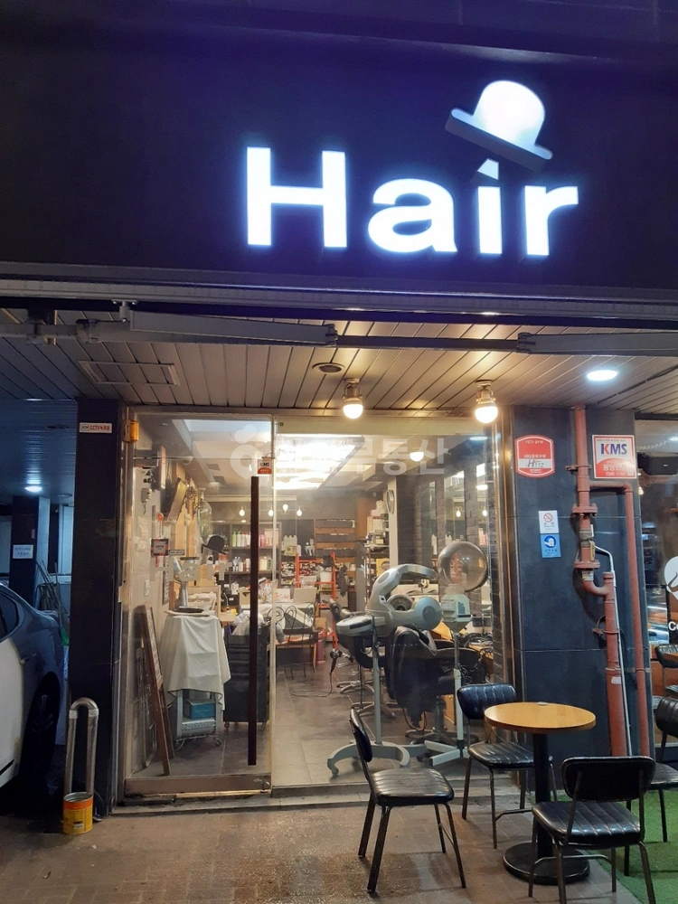 서울특별시 강남구 역삼동 상가 사진 1