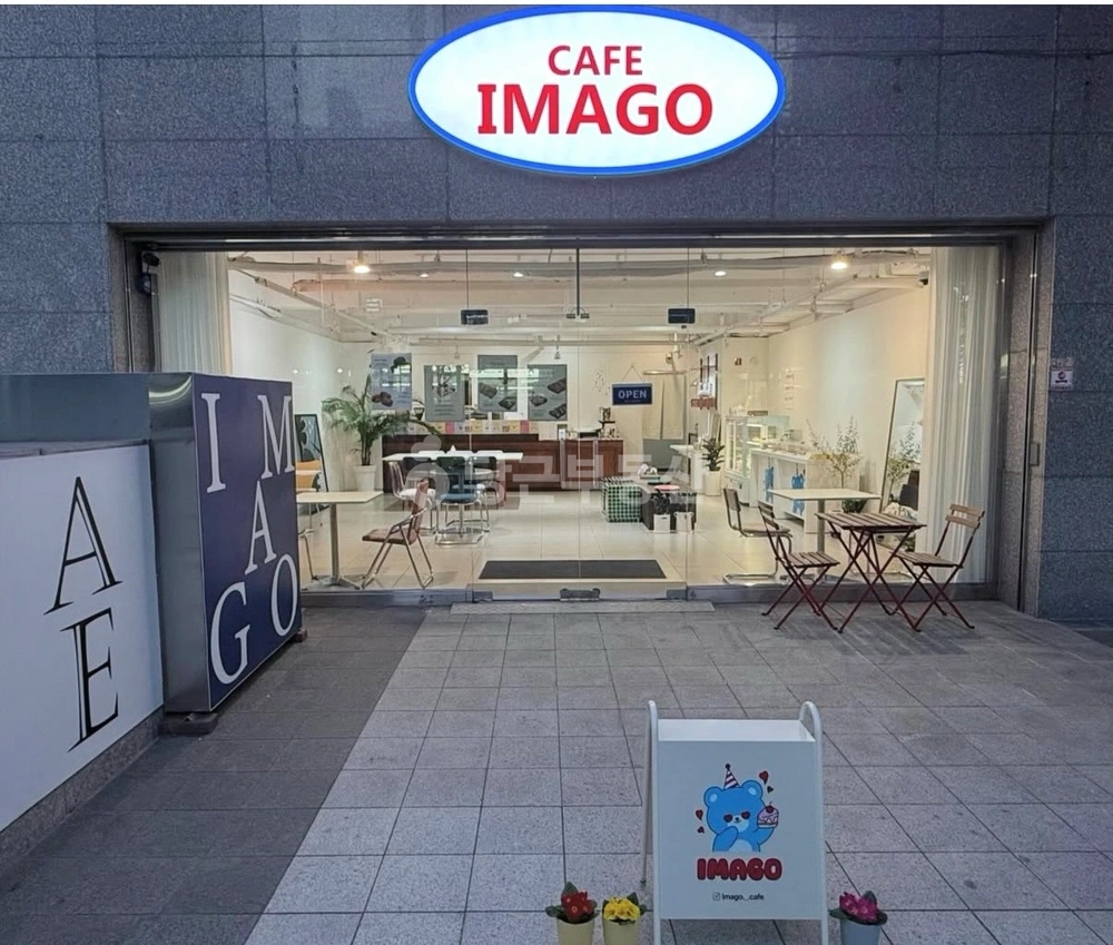 부산광역시 금정구 구서동 상가 사진 1