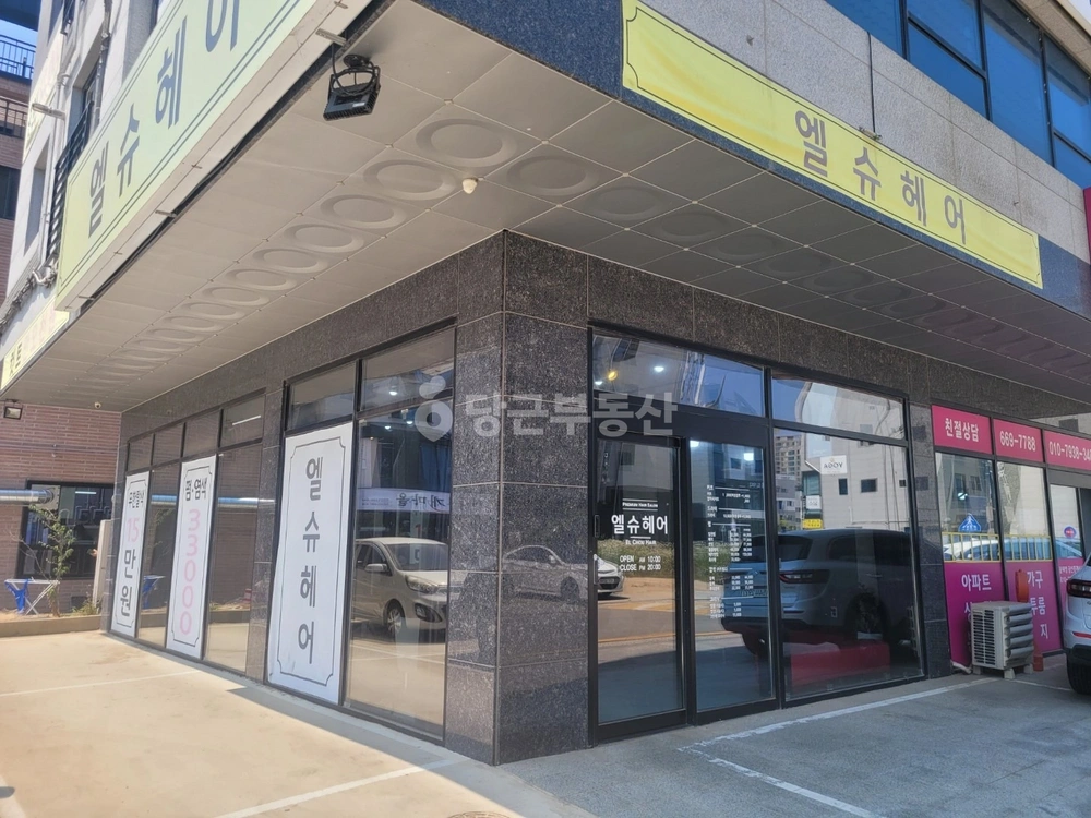 충청남도 서산시 예천동 상가 사진 1