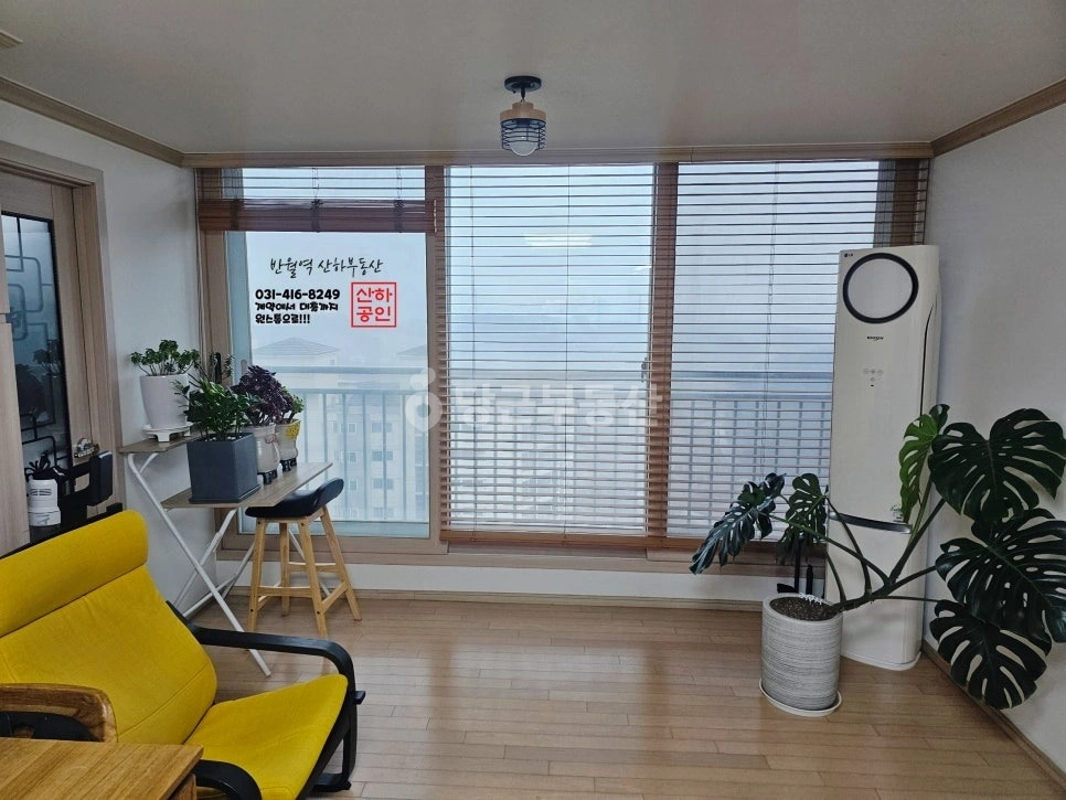 경기도 안산시 상록구 건건동 아파트 사진 1