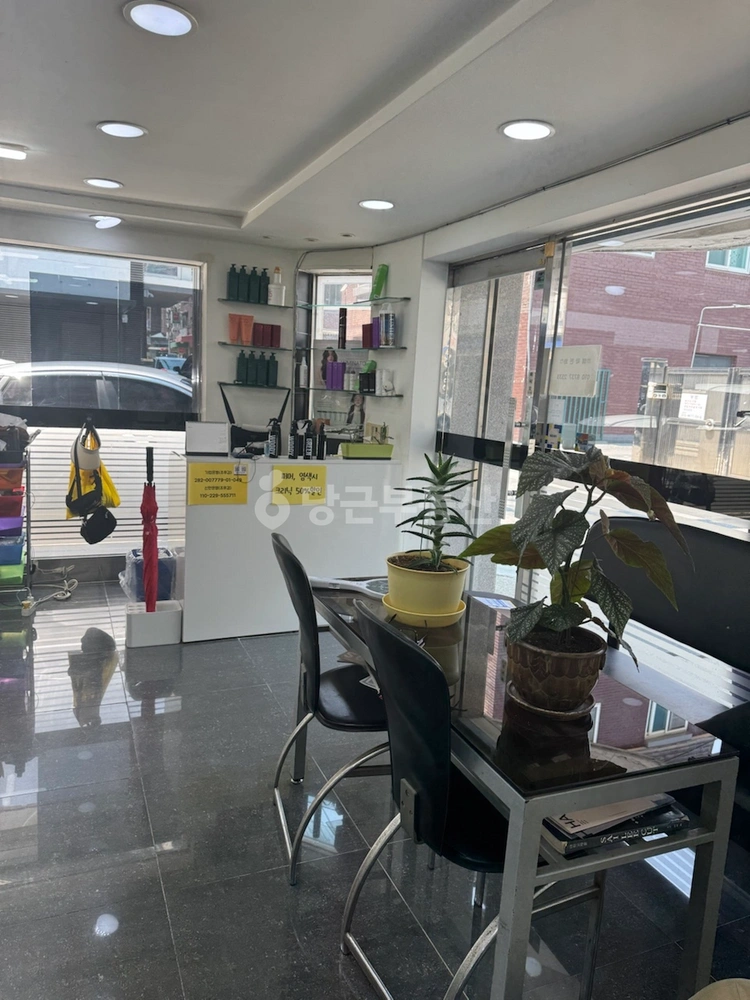 서울특별시 도봉구 방학동 상가 사진 1