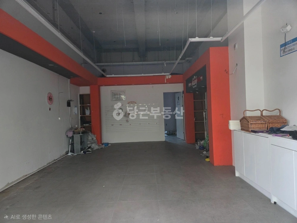 울산광역시 중구 반구동 상가 사진 1