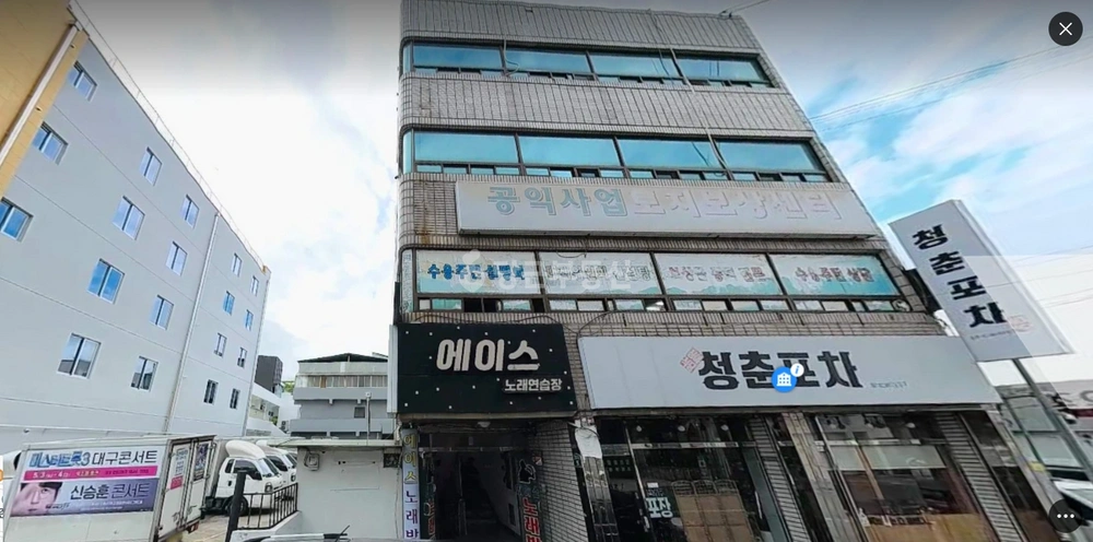 대구광역시 북구 노원동2가 상가 사진 1