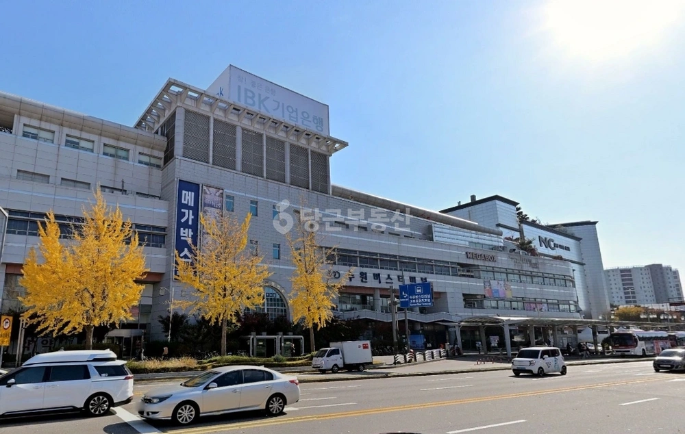 경기도 수원시 권선구 권선동 상가 사진 1
