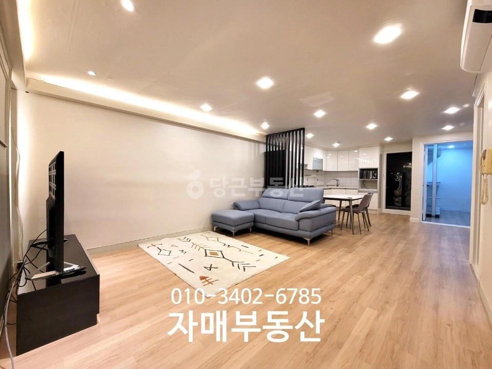 서울특별시 서초구 반포동 빌라(투룸 이상) 사진 1