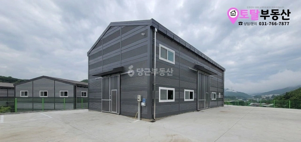 경기도 광주시 초월읍 공장/창고 사진 1