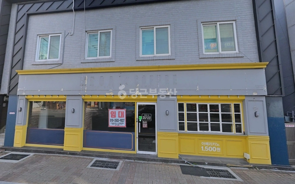 부산광역시 동래구 안락동 상가 사진 1