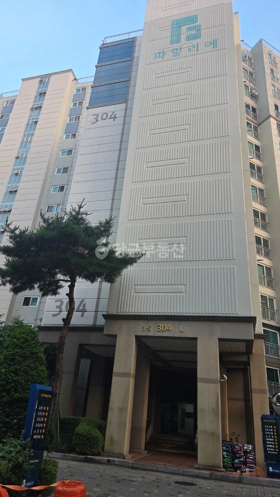 세종특별자치시 조치원읍 아파트 사진 1