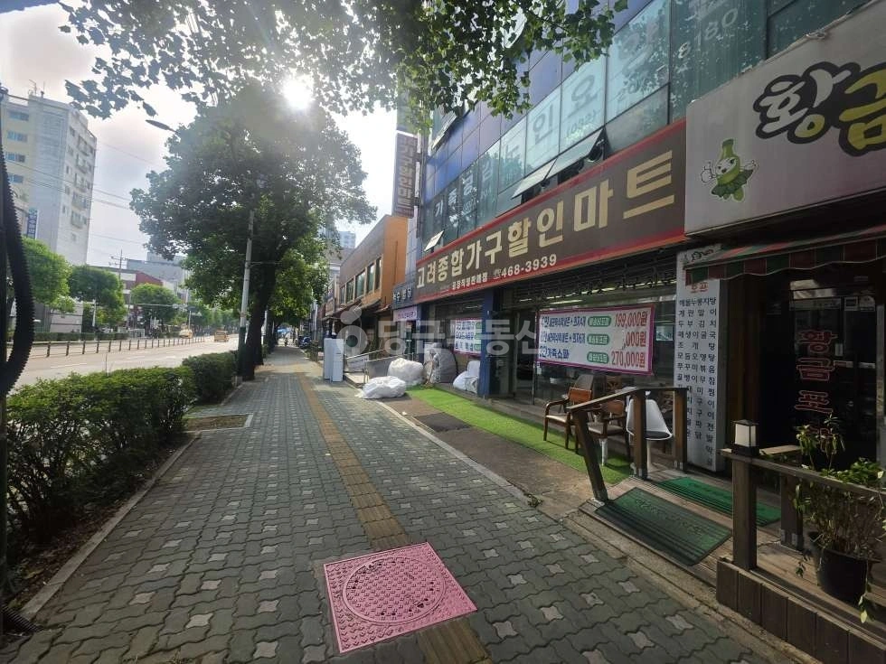 인천광역시 남동구 만수동 상가 사진 1
