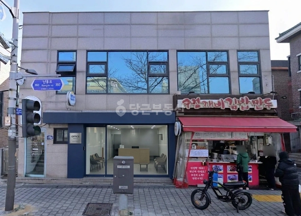 서울특별시 관악구 신림동 상가 사진 1