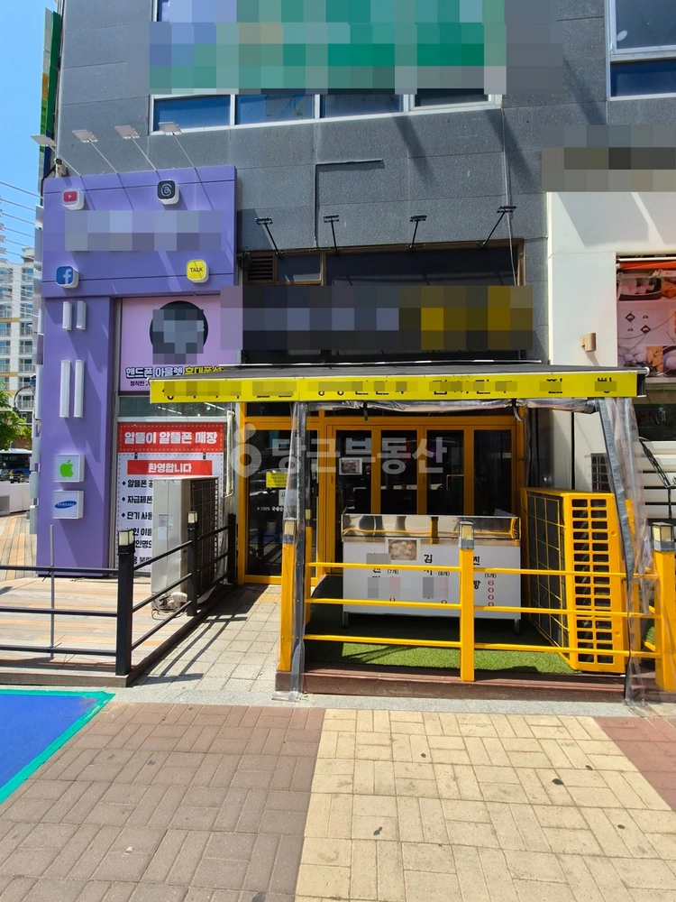 경기도 파주시 목동동 상가 사진 1