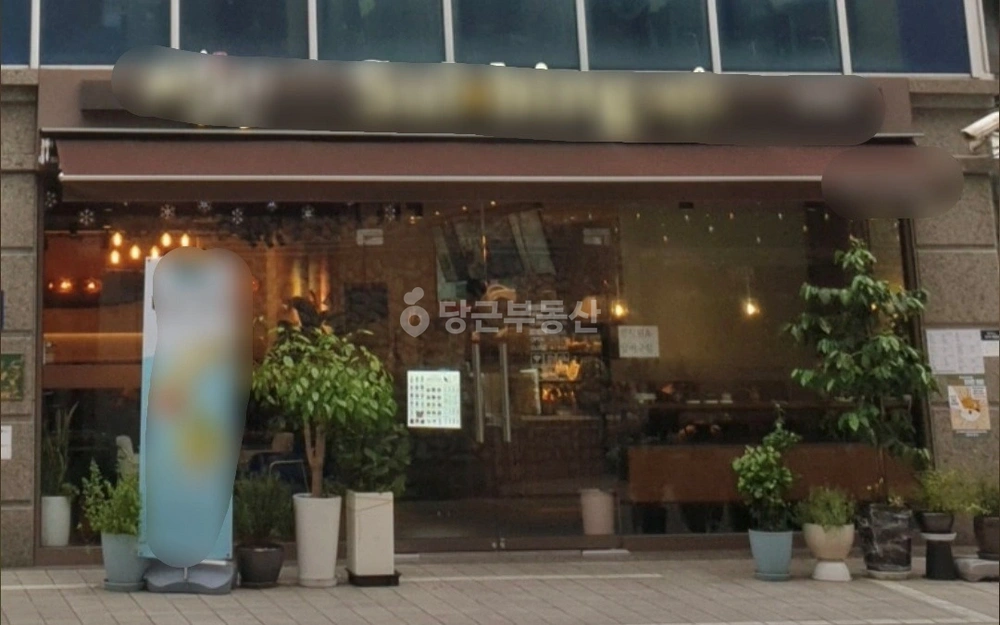 서울특별시 강남구 대치동 상가 사진 1