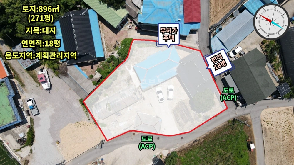 전북특별자치도 부안군 부안읍 단독/전원주택 사진 1
