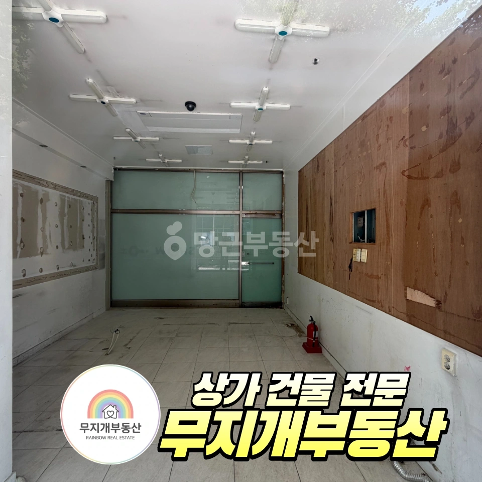부산광역시 해운대구 좌동 상가 사진 1