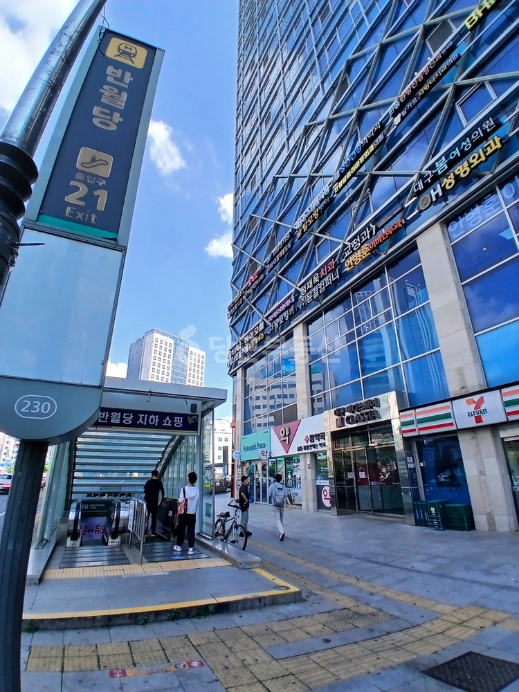 대구광역시 중구 남산동 오피스텔 사진 1