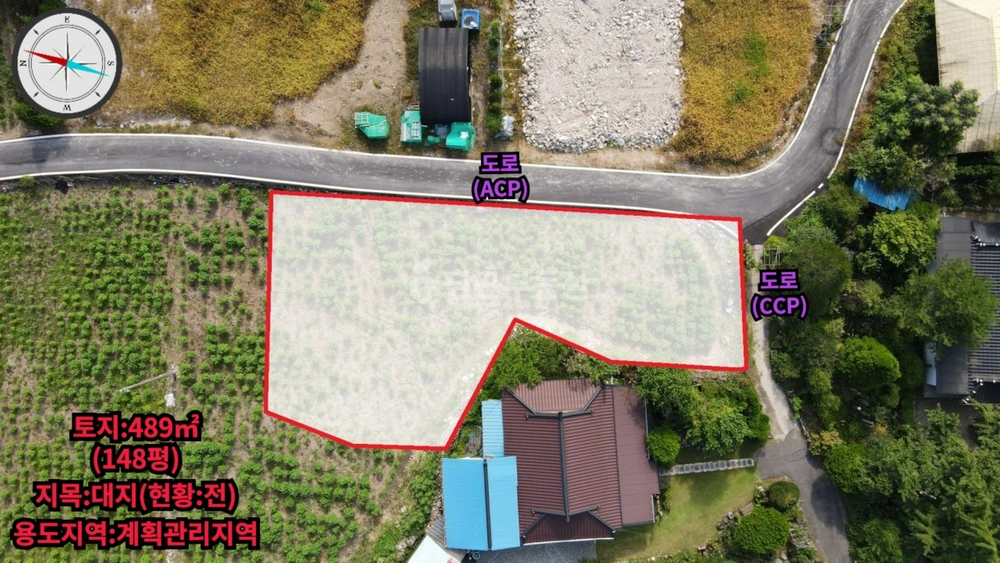전북특별자치도 완주군 운주면 토지 사진 1
