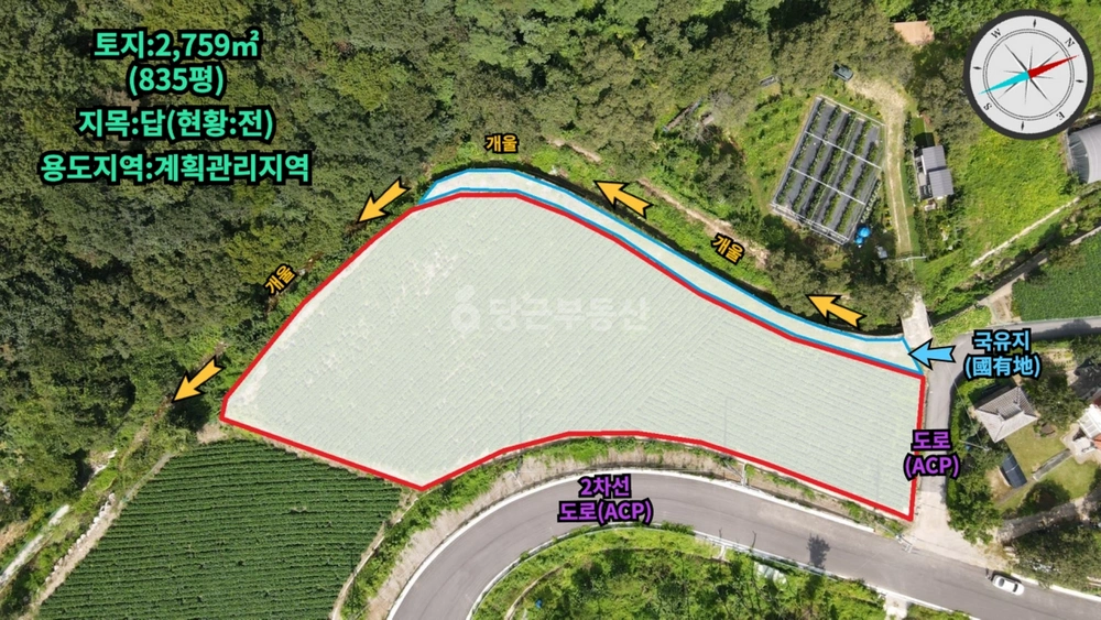 전북특별자치도 완주군 운주면 토지 사진 1