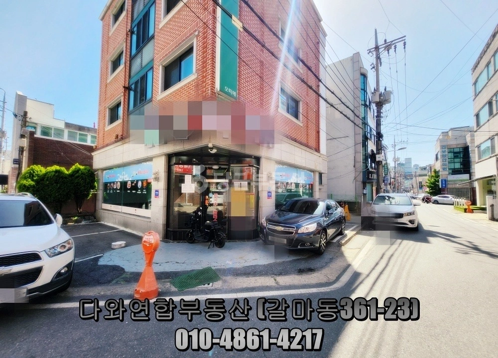 대전광역시 유성구 전민동 상가 사진 1