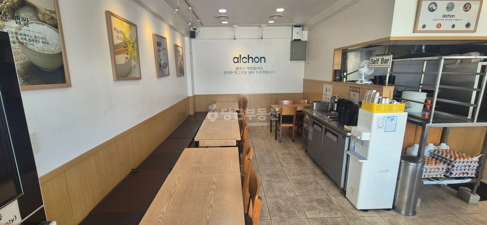 경기도 수원시 장안구 율전동 상가 사진 1
