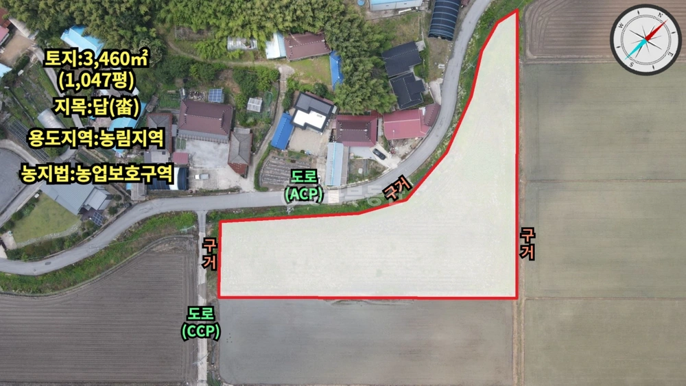 전북특별자치도 익산시 춘포면 토지 사진 1