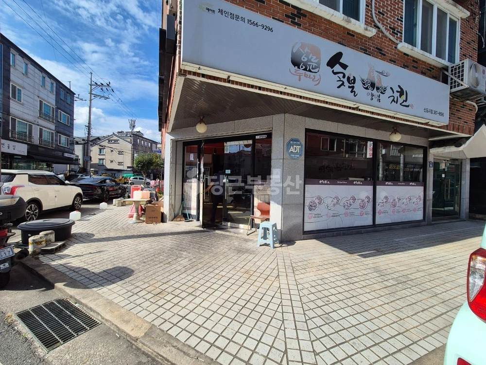 경상남도 양산시 중부동 상가 사진 1