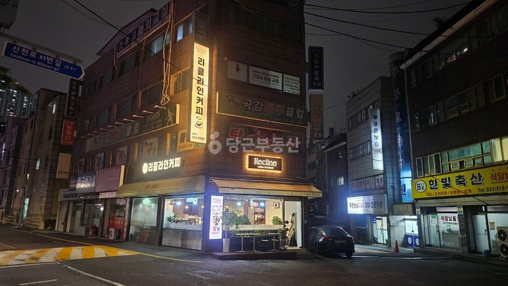 경기도 시흥시 신천동 상가 사진 1