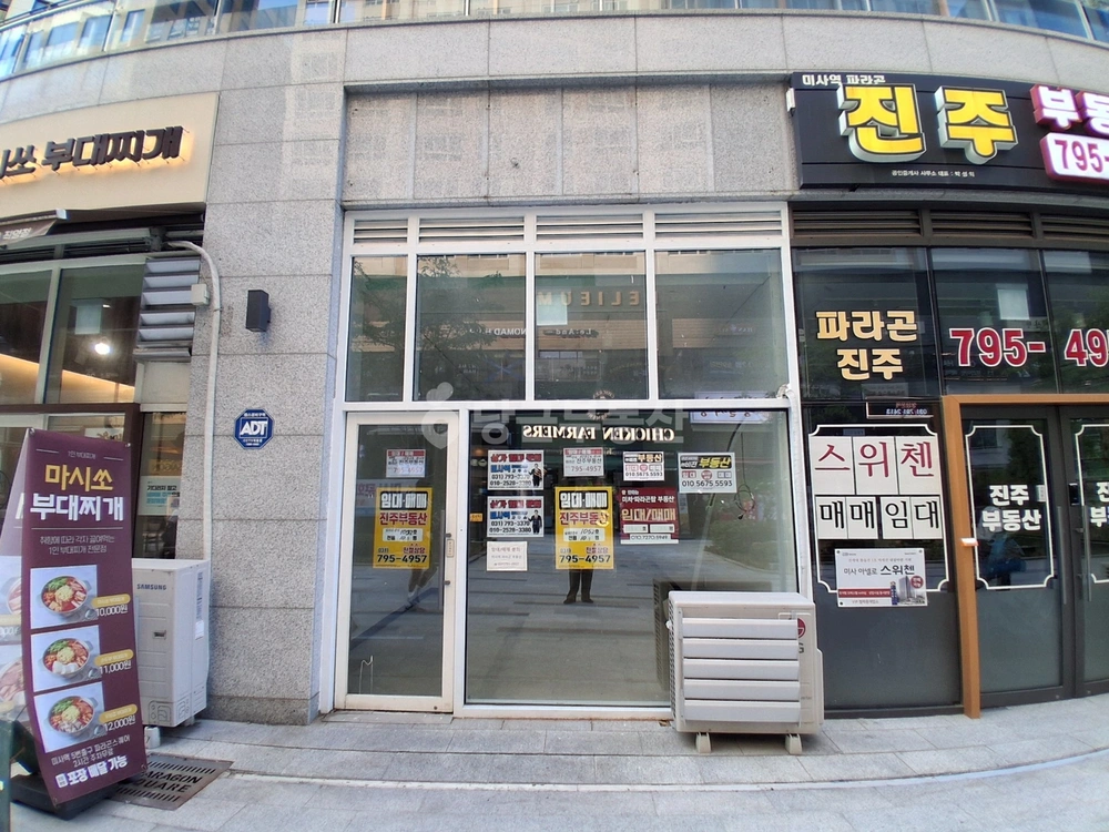경기도 하남시 망월동 상가 사진 1
