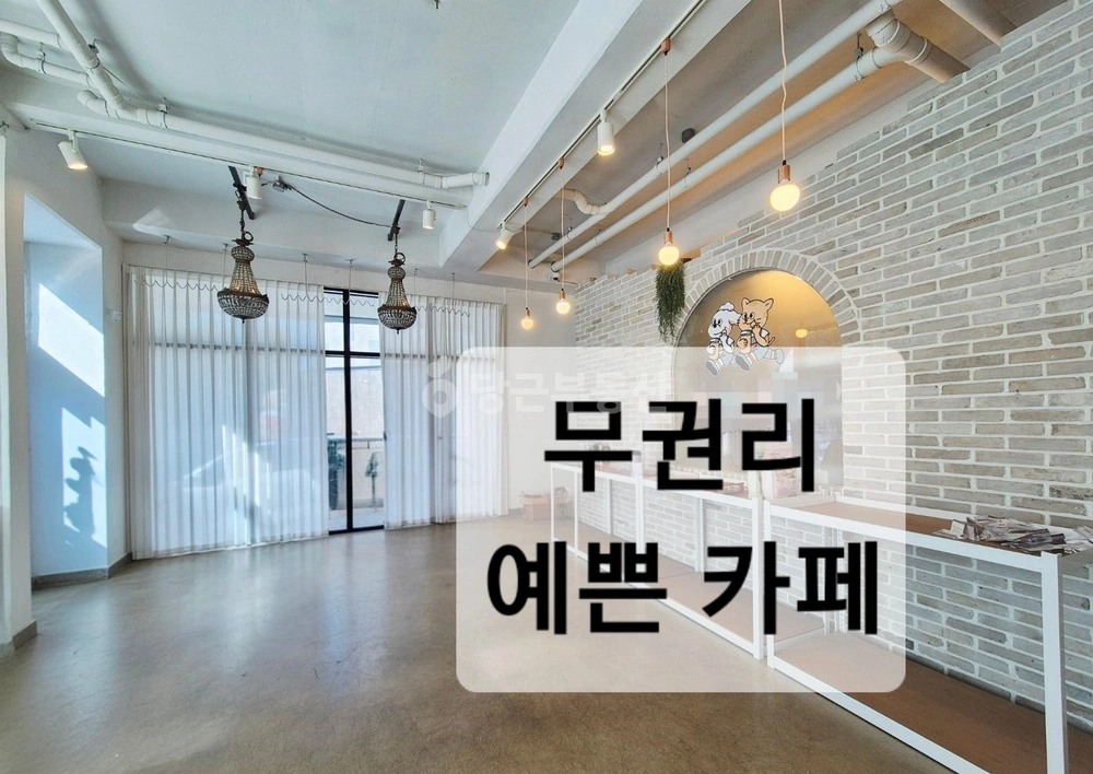 경상북도 경산시 사동 상가 사진 1
