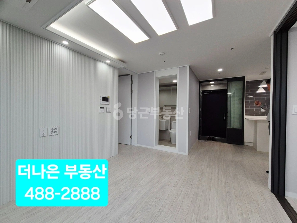 서울특별시 강동구 암사동 빌라(투룸 이상) 사진 1