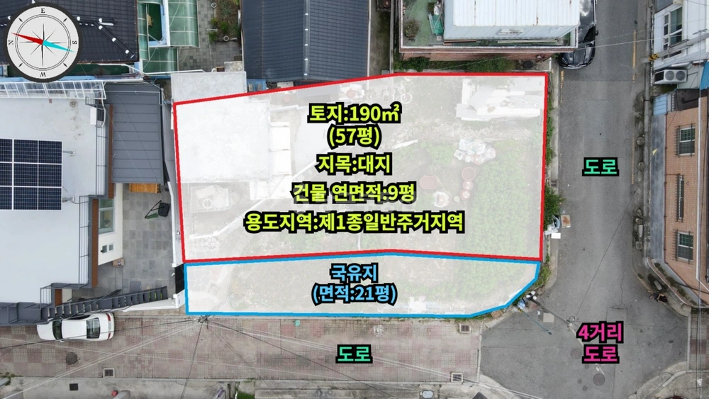 전북특별자치도 전주시 완산구 서서학동 토지 사진 1